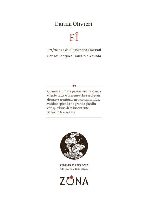 Книга Fî Danila Olivieri