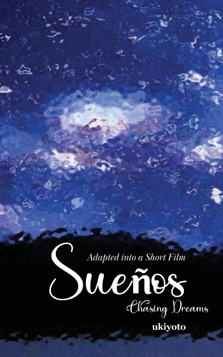 Knjiga Sue?os Chasing Dreams Sumana Roy Chowdhury