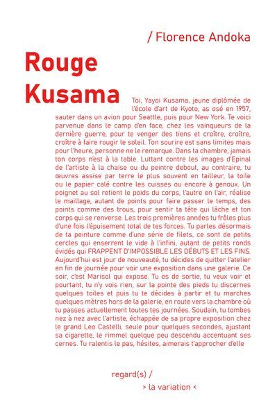 Book Rouge Kusama Andoka