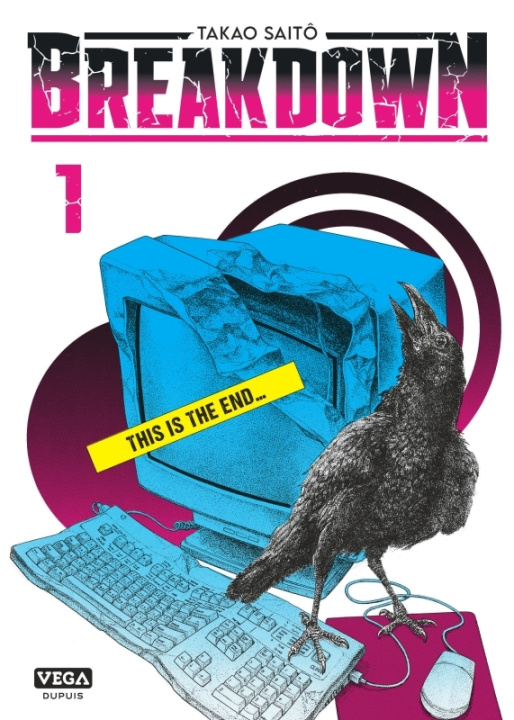 Knjiga Breakdown - Tome 1 Saito Takao