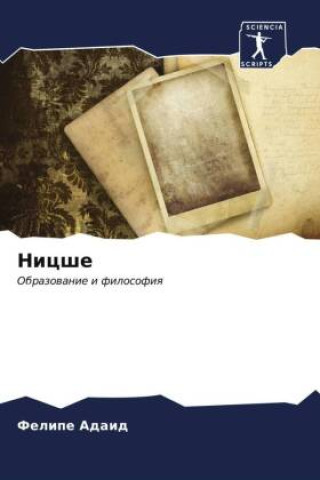 Buch Nicshe Felipe Adaid