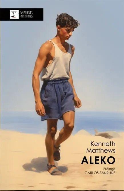 Βιβλίο Aleko MATTHEWS