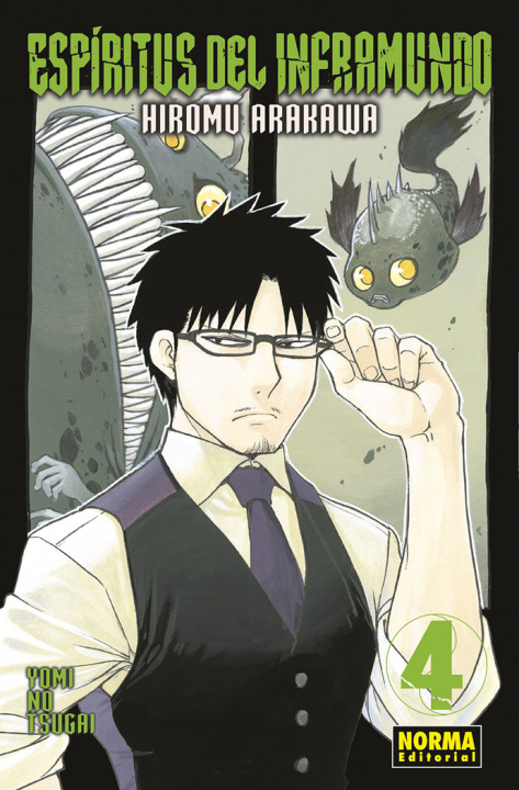 Carte ESPIRITUS DEL INFRAMUNDO 04 ARAKAWA