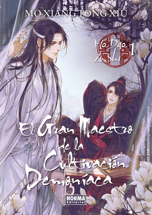 Kniha EL GRAN MAESTRO DE LA CULTIVACION DEMONIACA 01 (NOVELA) TONG XIU