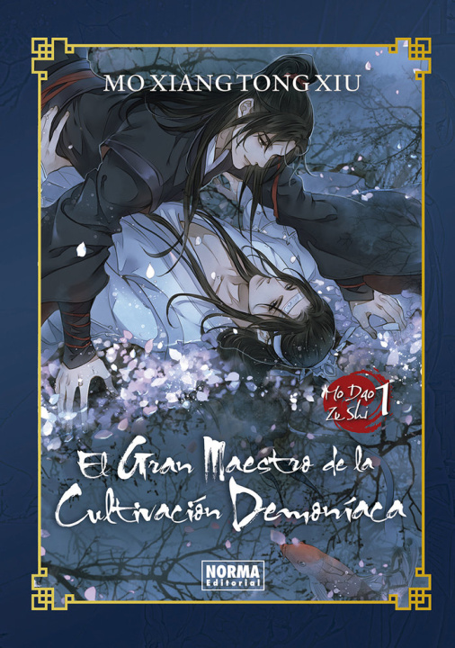 Carte EL GRAN MAESTRO DE LA CULTIVACION DEMONIACA 01 (NOVELA) TONG XIU