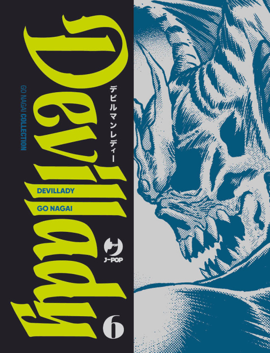Knjiga Devillady Go Nagai