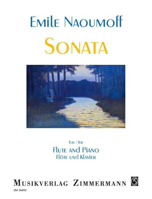 Έντυπα Sonata 
