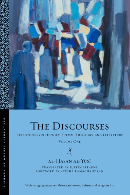 E-knjiga Discourses al-Hasan al-Yusi