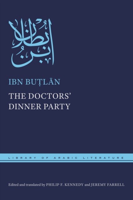 E-knjiga Doctors' Dinner Party Ibn Butlan