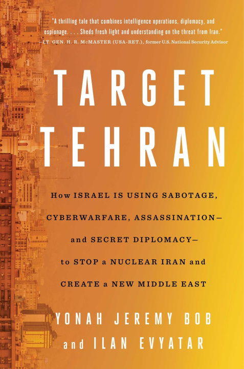 Book Target Tehran Ilan Evyatar