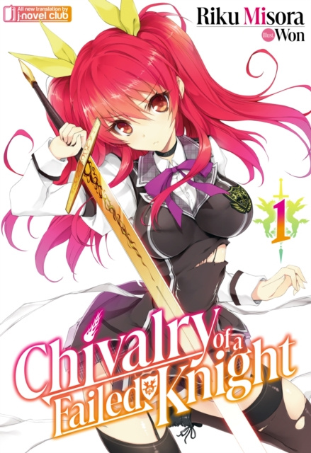 E-book Chivalry of a Failed Knight: Volume 1 Riku Misora