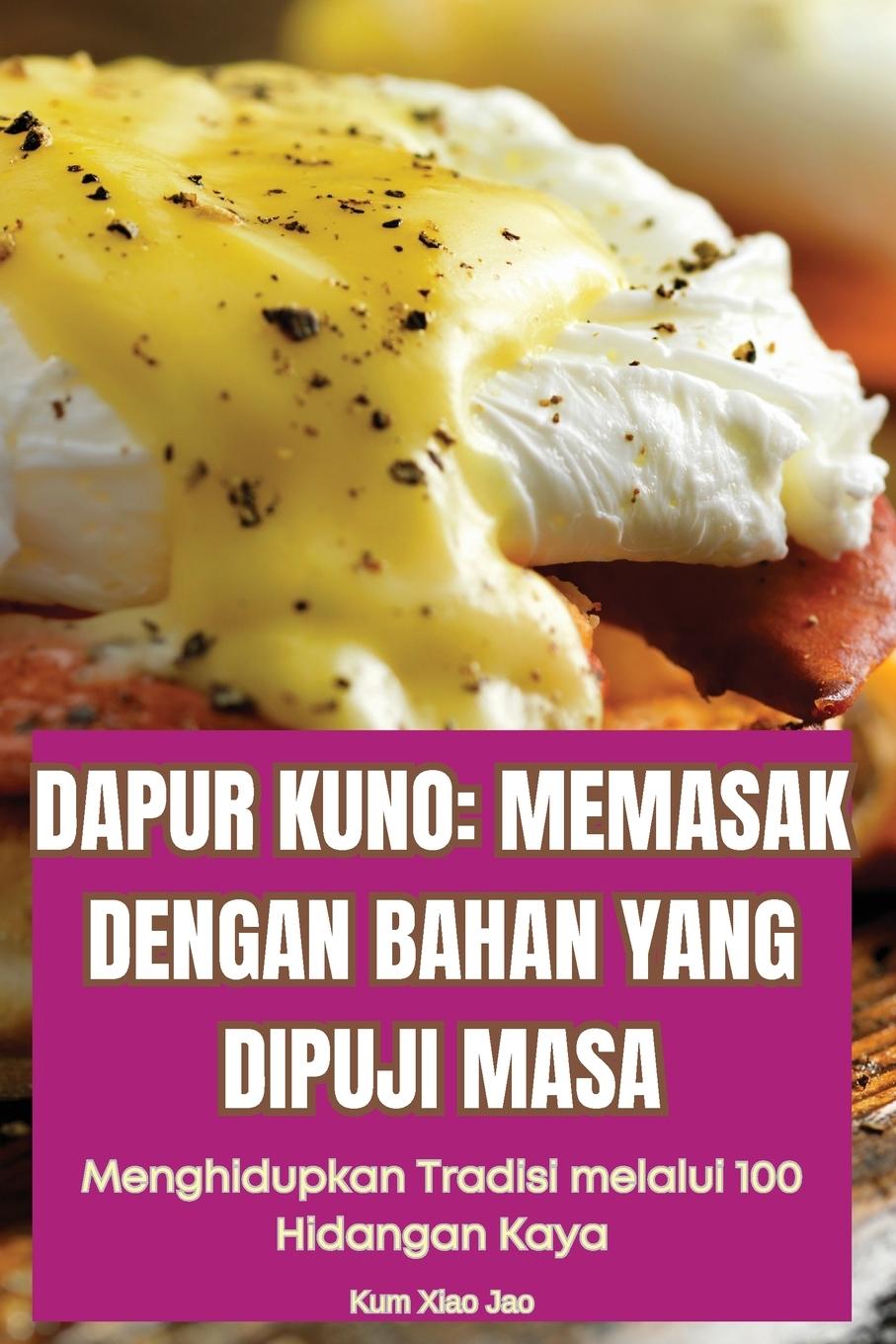 Knjiga DAPUR KUNO Kum Xiao Jao