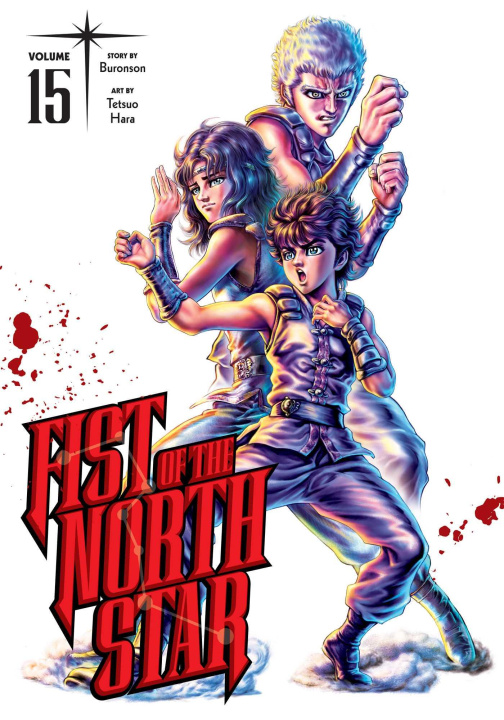 Książka Fist of the North Star, Vol. 15 Tetsuo Hara