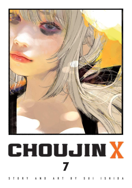 Βιβλίο Choujin X, Vol. 7 Sui Ishida