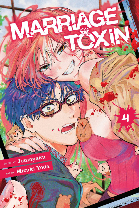 Buch Marriage Toxin, Vol. 4 Joumyaku