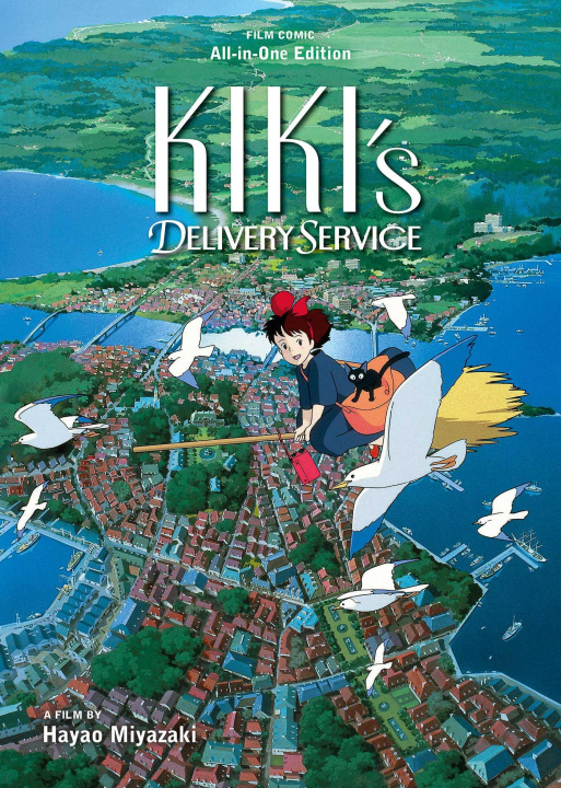 Книга Kiki's Delivery Service Film Comic: All-in-One Edition 