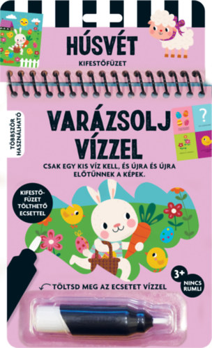 Carte Varázsolj vízzel - Húsvét 