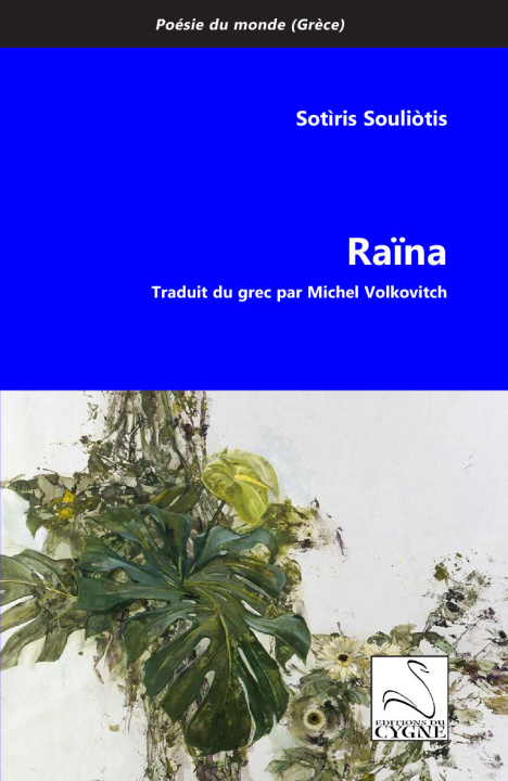 Boek Raïna SOULIÒTIS