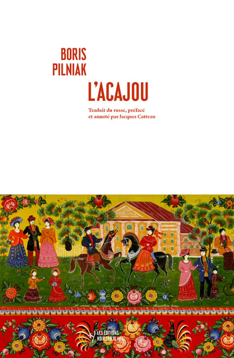 Knjiga L'Acajou PILNIAK Boris