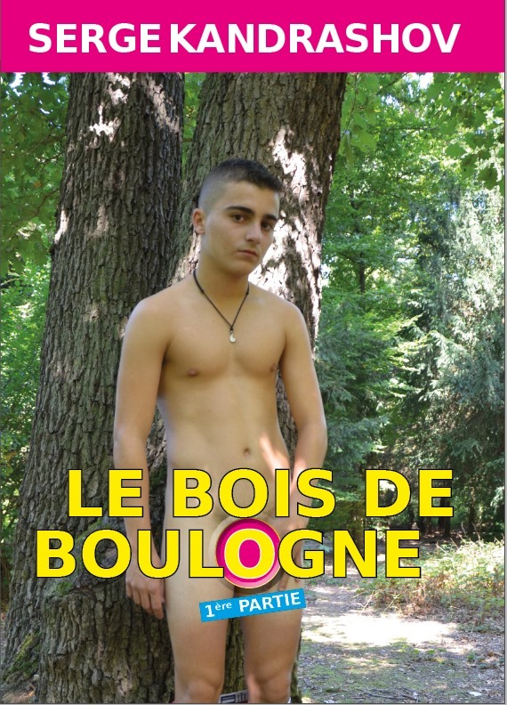 Carte Le Bois de Boulogne - Tome 1, version augmentée de 2015, avec la préface d'Éric Jourdan Kandrashov