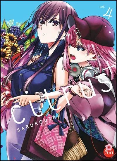 Książka Citrus + T04 Saburouta
