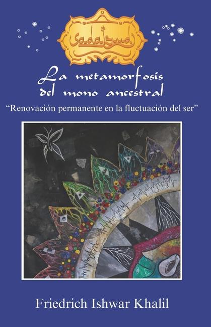 Βιβλίο Sadalsuud Jorge Triana - Eyael