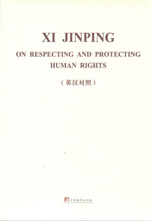 Kniha On Respecting and Protecting Human Rights XI