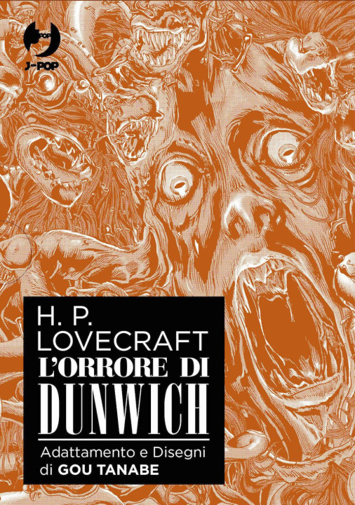 Książka orrore di Dunwich da H. P. Lovecraft. Box Gou Tanabe