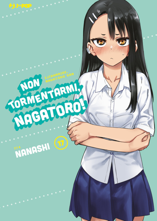 Книга Non tormentarmi, Nagatoro! Nanashi