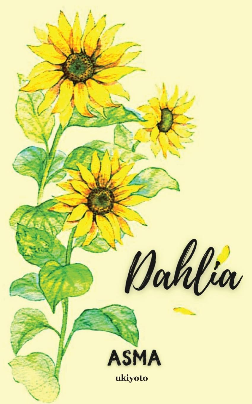 Книга Dahlia Asma