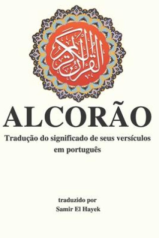Libro Alcor?o Samir El Hayek