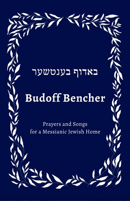 Knjiga Budoff Bencher 