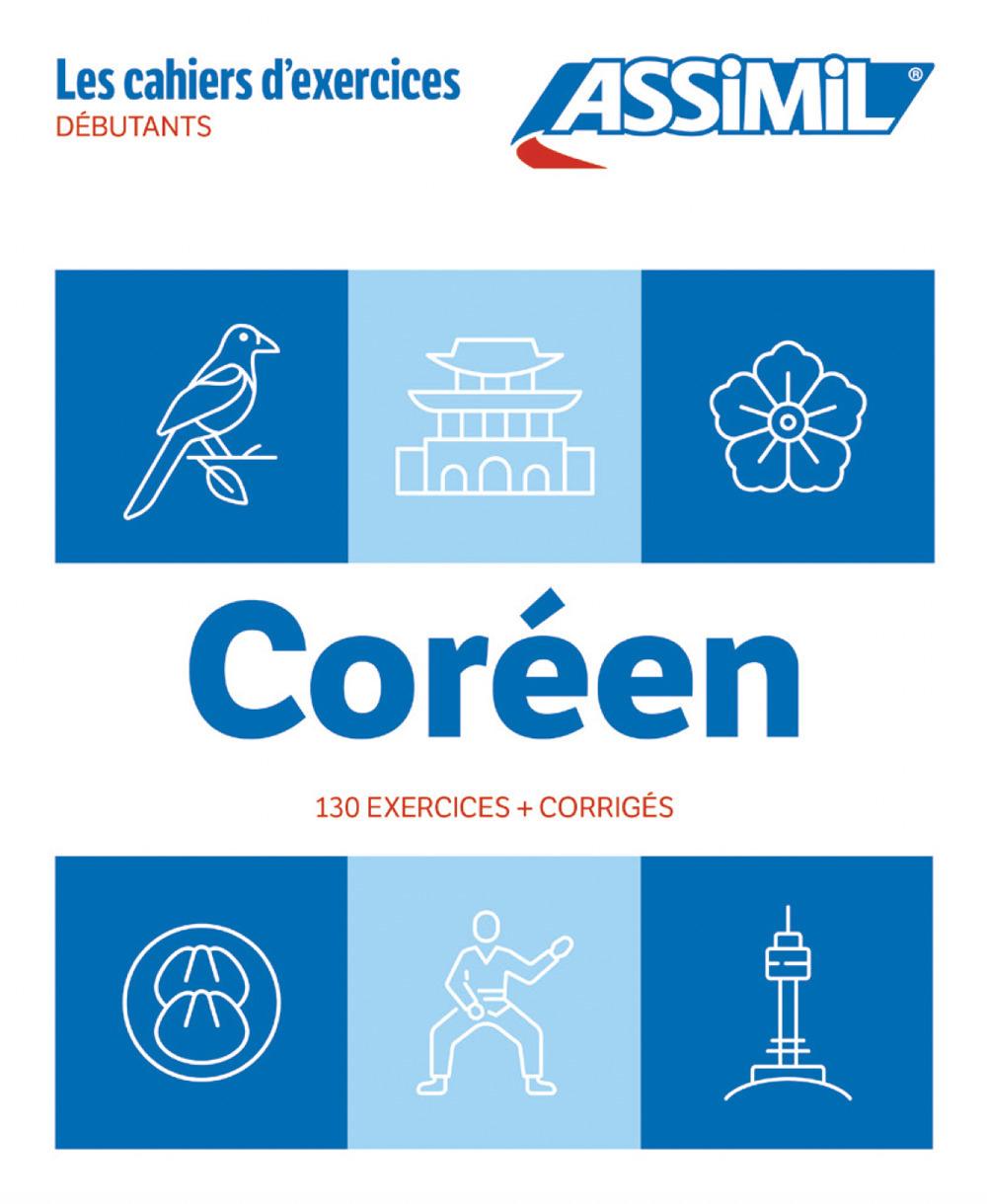 Книга CAHIER EXERCICES COREEN DEB 2024 KIM-JUQUEL Inseon