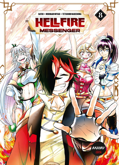 Книга Hellfire Messenger - Tome 8 Satou