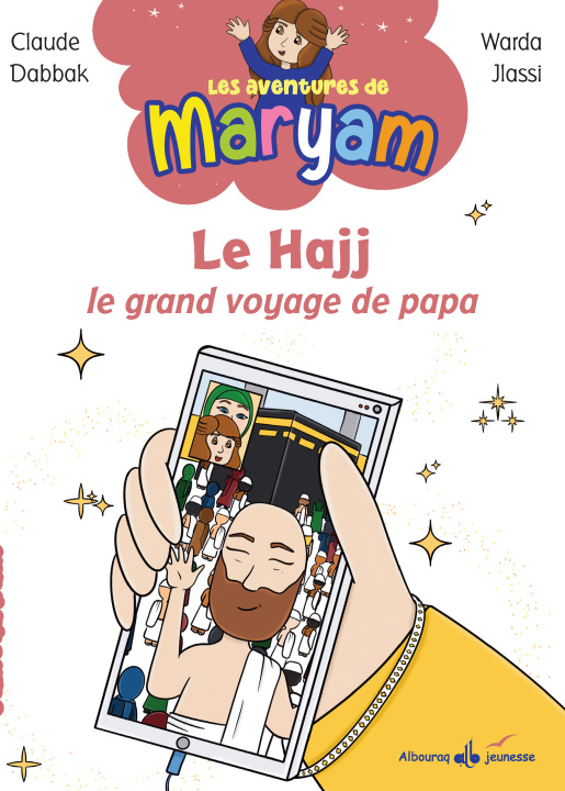 Книга Les aventures de Mayram Claude Dabbak