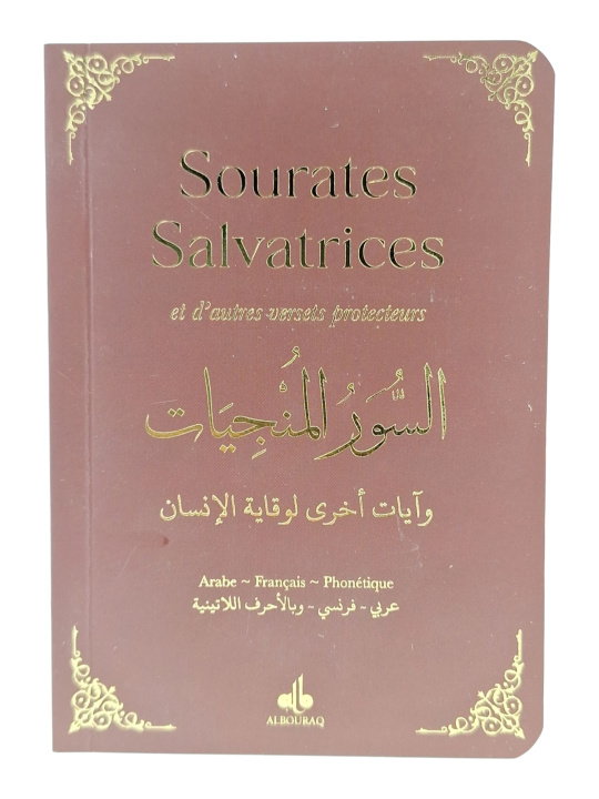 Libro Sourates salvatrices - poche (9x13) - Bordeaux Revelation