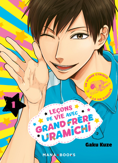 Buch Leçons de vie avec grand frère Uramichi T01 Gaku Kuze