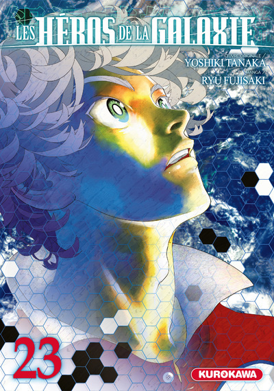 Knjiga Les Héros de la Galaxie - Tome 23 Ryû Fujisaki