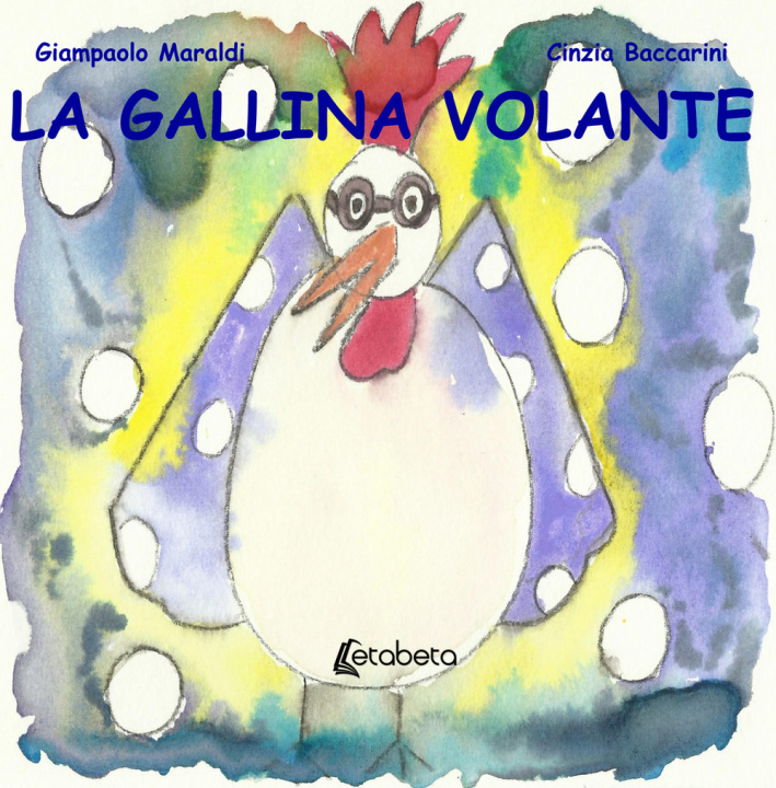 Книга gallina volante Giampaolo Maraldi