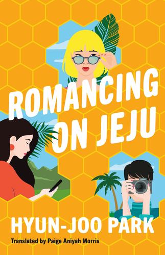 Libro ROMANCING ON JEJU PARK HYUN JOO