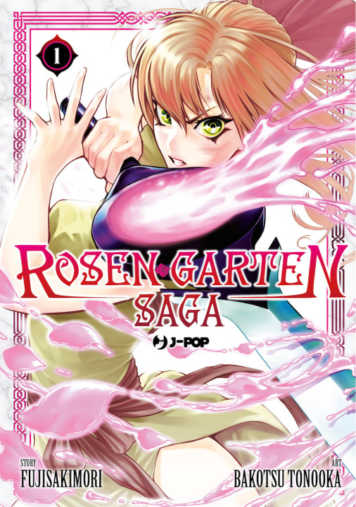 Kniha Rosen garten saga Fujisakimori