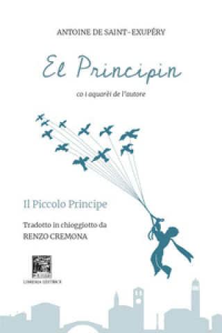 Книга principin Renzo Cremona
