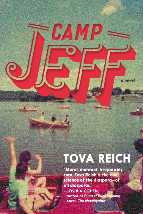 Book Camp Jeff Reich