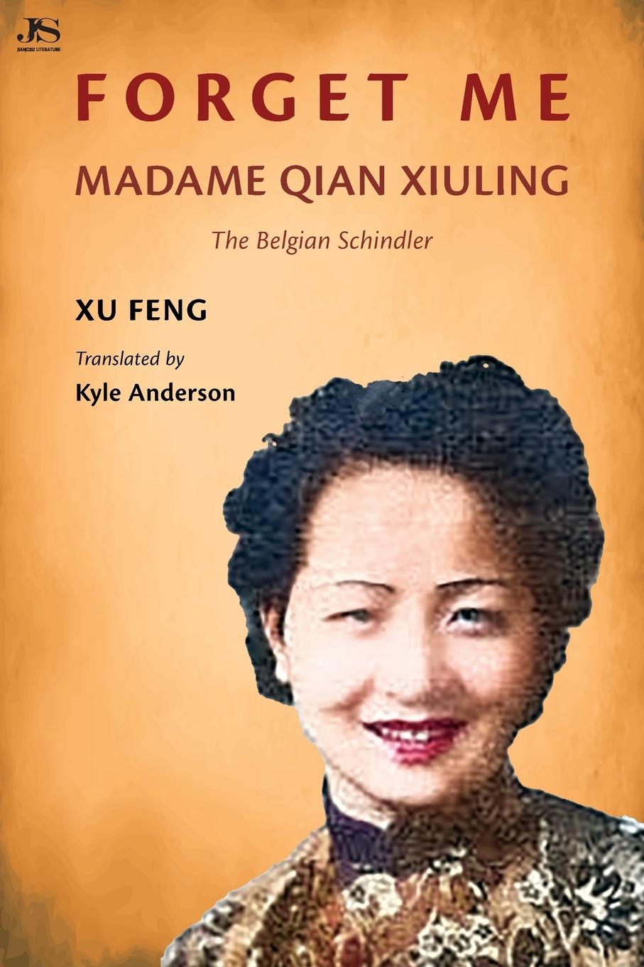 Buch Forget Me Xu Feng