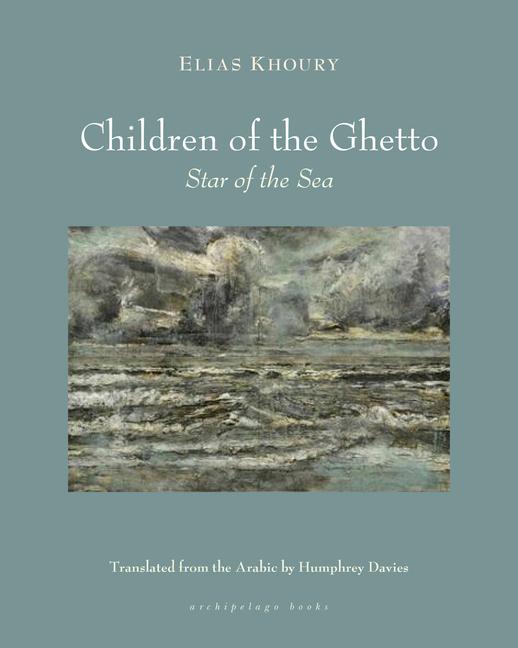 Kniha The Children of the Ghetto: II Humphrey Davies