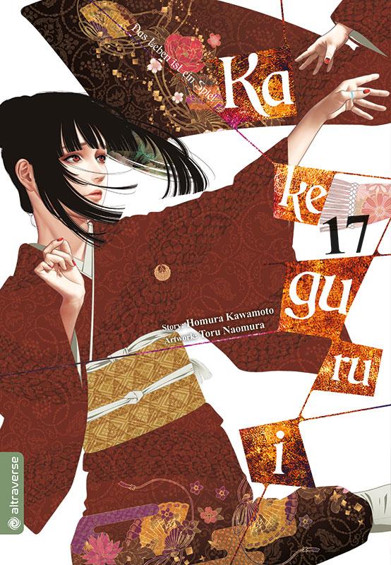 Knjiga Kakegurui - Das Leben ist ein Spiel 17 Toru Naomura