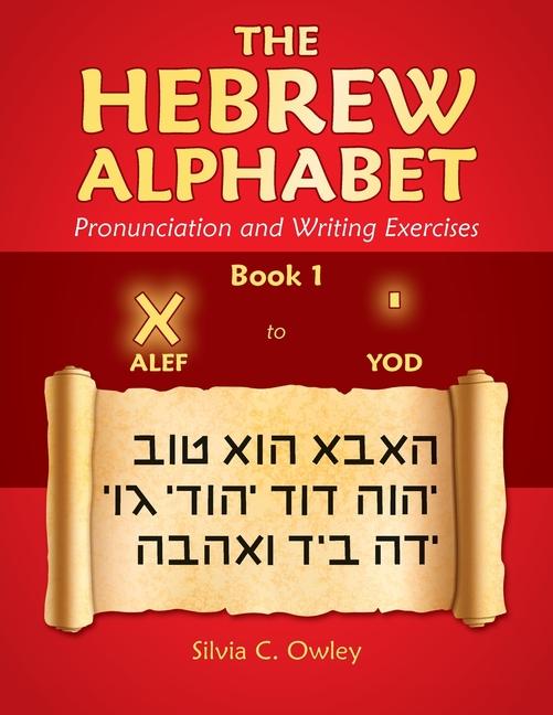 Kniha The Hebrew Alphabet 