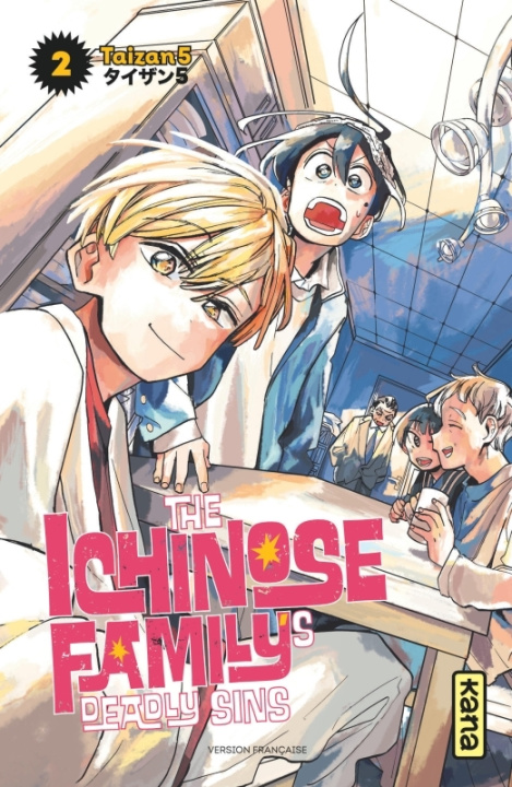 Book The Ichinose Family's Deadly Sins  - Tome 2 Taizan 5