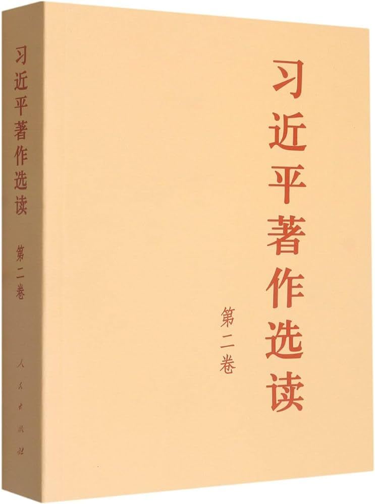 Kniha Textes choisis de Xin jinping  (Vol. 2) Xi