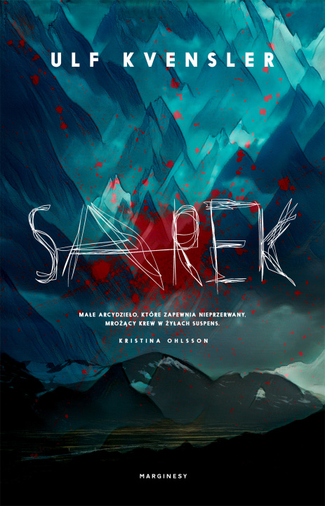 Книга Sarek 